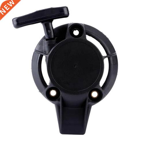 Recoil Starter-Replacement Fit for Recoil Starter Assembly f