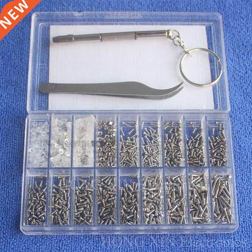 1000pcs Stainless Steel screw Sunglass Watch Spectacles Phon