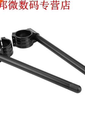 Motorcycle Cnc Aluminum Alloy General Armrest Clip Racing Bi