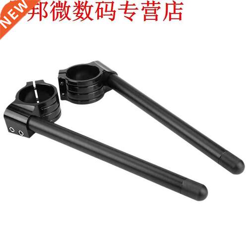 Motorcycle Cnc Aluminum Alloy General Armrest Clip Racing Bi