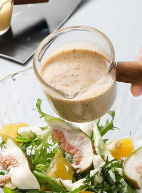 Home Kitchen Mini Glass Coffee Espresso Pitcher Milk Creamer