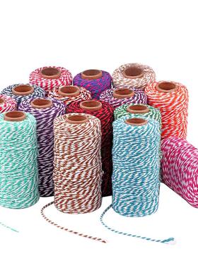 2MM x 100M Two Cors Cotton Bakers Twine Rope Rustic Countr