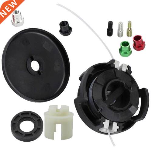 Universal Trimmer Head for Speed Feed 400 Bump Feed Echo SRM