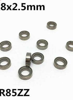 50Pcs MR85ZZ L-850ZZ 5x8x2.5 mm Deep groove ball bearng Mn