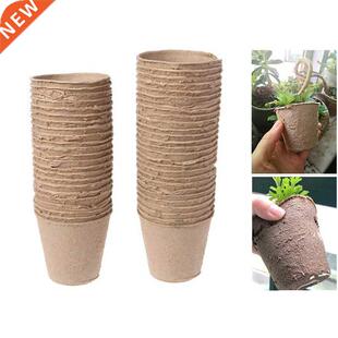50pcs Paper Pot Plant Starters Nursery Cup Kit Organic Biode