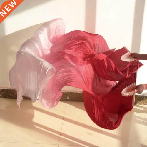 Wholesale 1 Pair 100% Real Silk Belly Dance Silk Veil Fans C