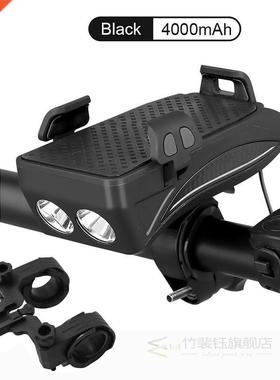 4 in 1 Bicycle Light Flashlight Bike Horn Lamp MTB Road Cycl