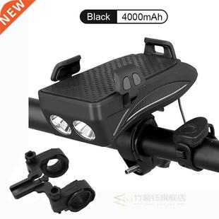 4 in 1 Bicycle Light Flashlight Bike Horn Lamp MTB Road Cycl