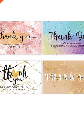 Marble Gold Foil Thank You Card Small Business Commodity Pac