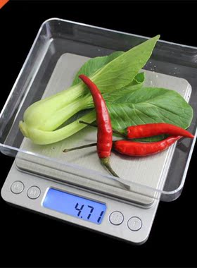 500g X0.01g Mini Scales LED Luminous Scale Kitchen Weighing