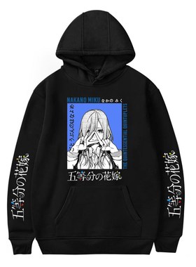 Hot Black Hooded Comic The Quintessential Quintuplets Hoodie