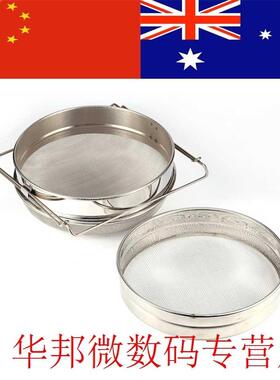Durable Sieve Leaf Honey Strainer Filter Beekeeping Tool Sta