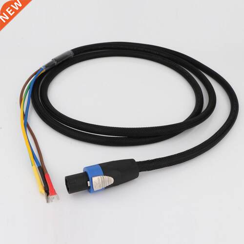 High Quality SBC01 Subwoofer cable 3 Wire Sub Speaker Cable