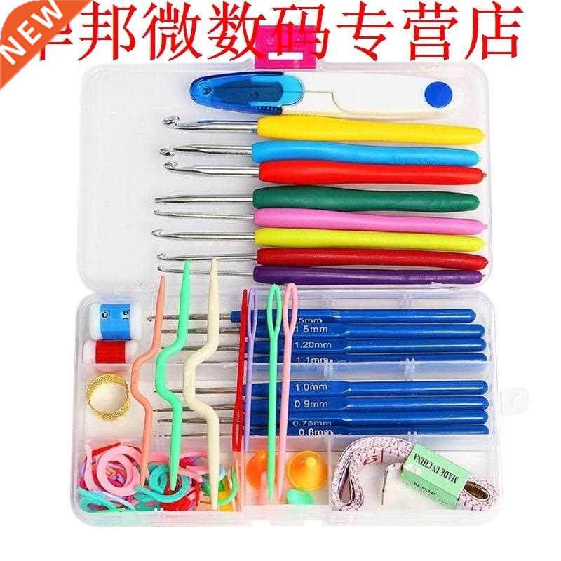 57 in 1 Full Set DIY 16 sizes Crochet Hooks Needles Stitches