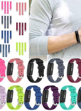 For Ftbt nspre 2 Strap Sports Slcone Bracelet Band New