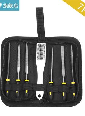 7-Piece File Set Includes 1 PCS Brush 1 PCS Square/Round/Hal