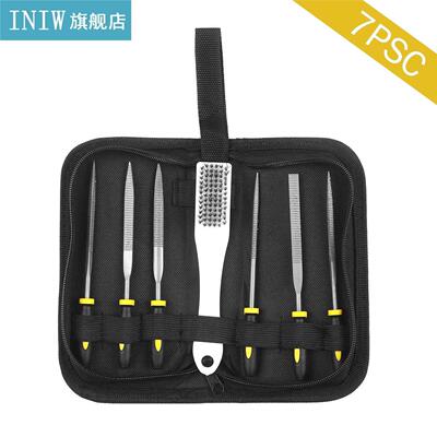 7-Piece File Set Includes 1 PCS Brush 1 PCS Square/Round/Hal