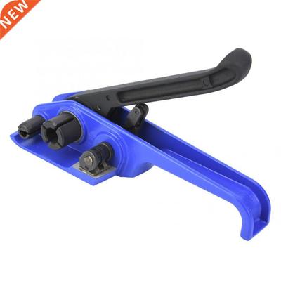 Wrapping Manual PET PP Plastic Steel Tensioner & Sealer