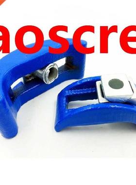 Mold arch press plate Hardened fine forging injection moldin