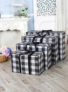 Woven Material Bag Camping Moving Package Bag Quilt Clothes