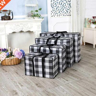 Woven Material Bag Camping Moving Package Bag Quilt Clothes