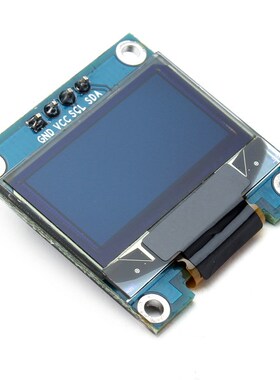 128 x 64 12864 0.96 Inch 4Pin White IIC I2C OLED Display Mod