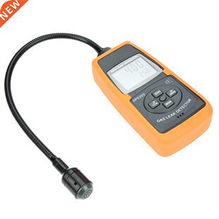 SPD203 Methane Gas Leak Detector Natural Gas Leak Explosion
