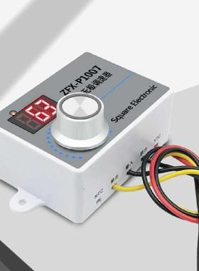 500W Speed Regulator Speed Governor Control Governor Switch