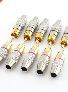 10pcs RCA Male Connector Non Solder plug Adapter for Audio C