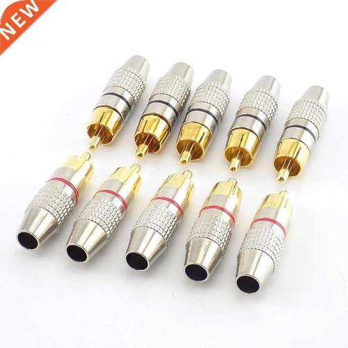 10pcs RCA Male Connector Non Solder plug Adapter for Audio C