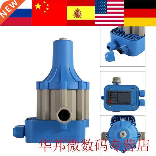 110v Automatic Water Pump Controller Electric Electronic Swi
