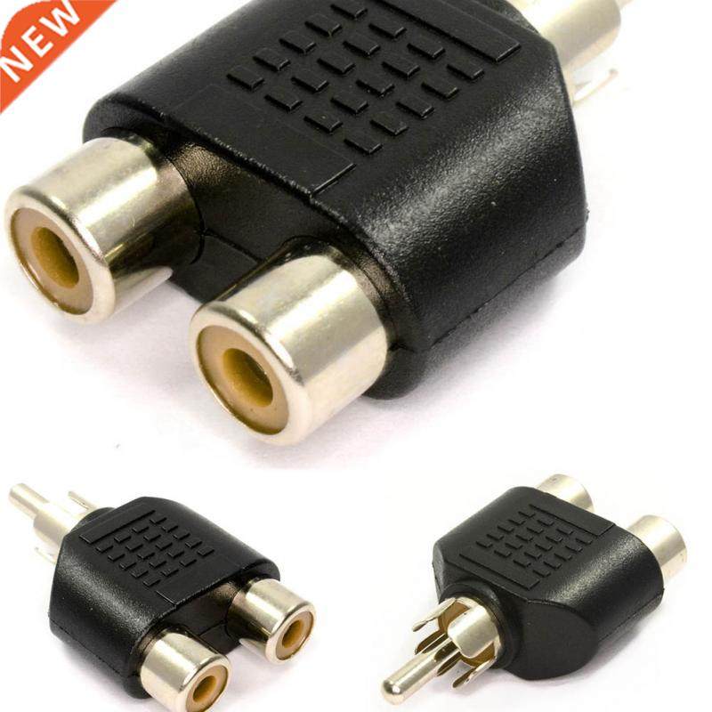 1 to Phono Splitter/Joiner Adapter 2 RCA Sockets to 1 RCA Ph