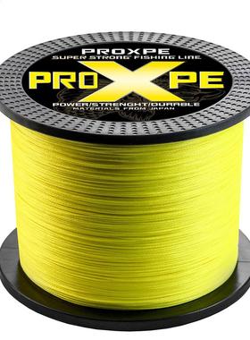 PROXPE Japan Monofilament Fishing Line Spool 8 Strands Brai
