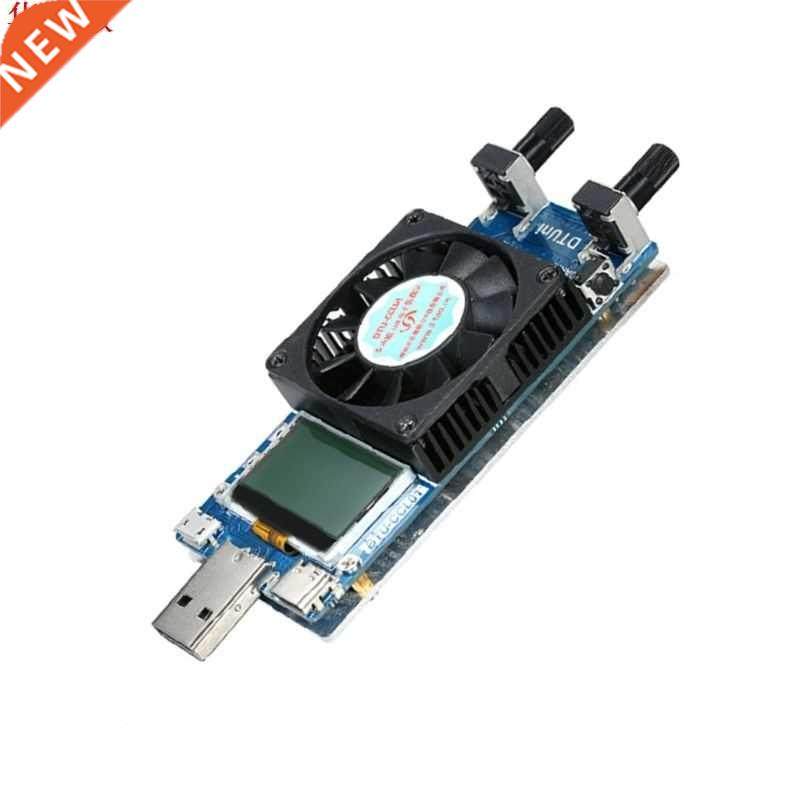 35W USB Electronic Load Tester Module Constant Current Resis