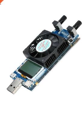 35W USB Electronic Load Tester Module Constant Current Resis