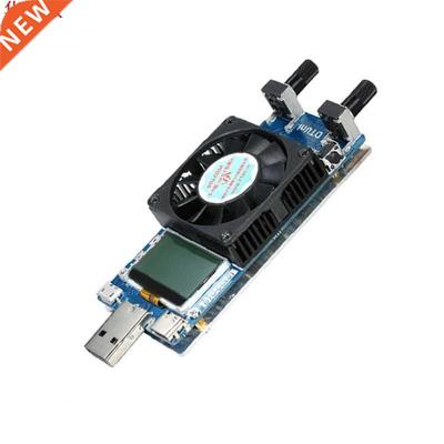 35W USB Electronic Load Tester Module Constant Current Resis