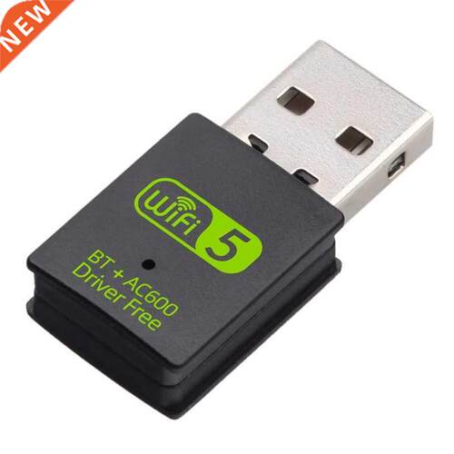 Mini USB 600Mbps Wireless Adapter Free Drive Dual Band 2.4G/