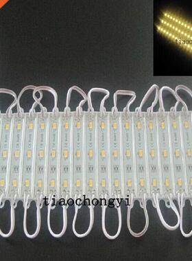 1000x Super Bright 5630 SMD 3 LED Warm White Waterproof LED