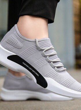 Men causal shoes man sports shoe boys running shoes sneakers