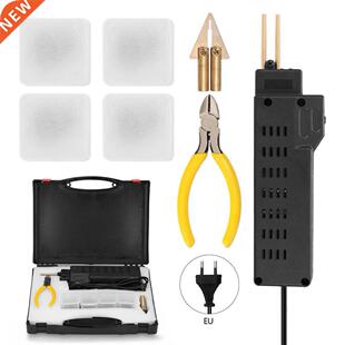 50W Plastic Welder Hot Stapler Machine Car Bumper Repairing