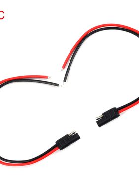 0.3M Durable Practical Radio Power Cable Easy Install Short