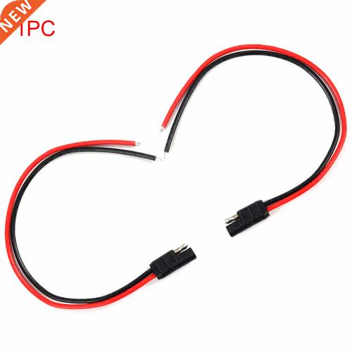 0.3M Durable Practical Radio Power Cable Easy Install Short