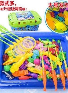 Puzzle manetic fishin oods kids toys round pool shiny fis