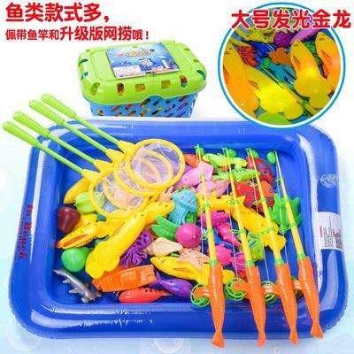 Puzzle manetic fishin oods kids toys round pool shiny fis