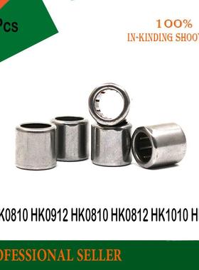 10pcs HK0810 HK0912 HK081210 HK0812 HK101410 HK0908 draw cu