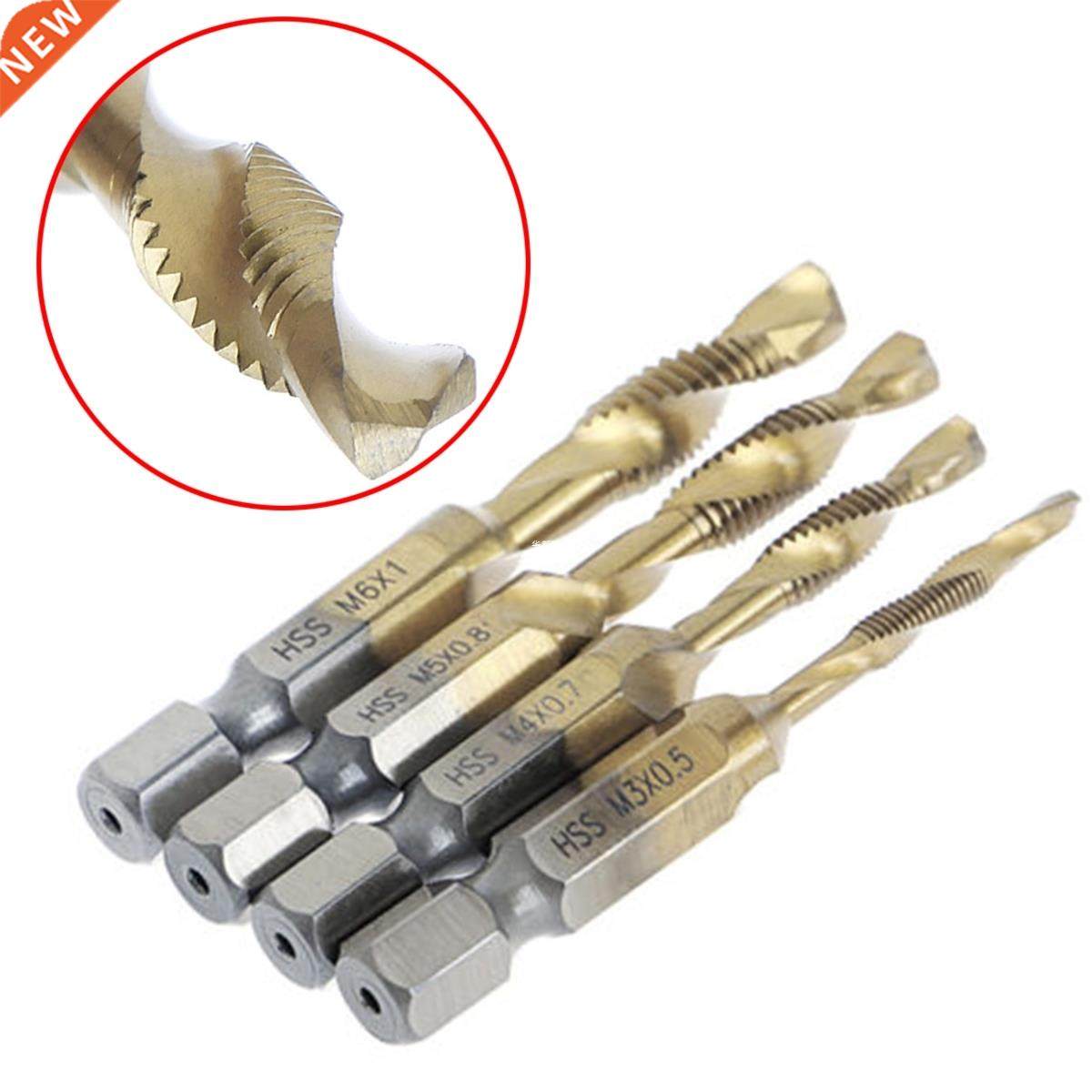 20 Pieces HSS 4241 M3 M4 M5 M6 Titanium Coated Bits Drill He