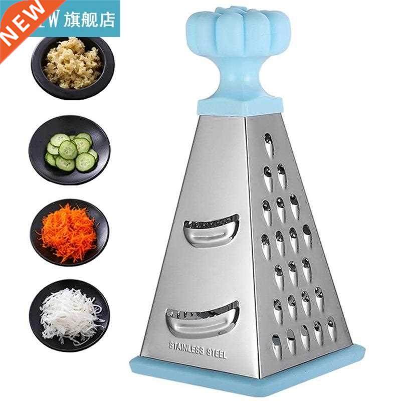 1pc Creative Box Grater Multipurpose 4-Sided Cheese Grater F