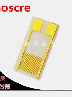 Flexible for scientific research PI fork electrode IDE capac
