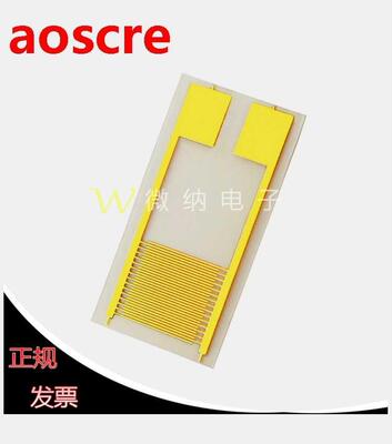 Flexible for scientific research PI fork electrode IDE capac