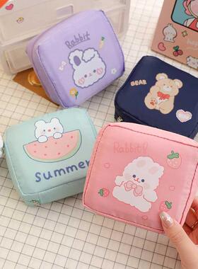 Cartoon Sanitary Napkin Towels Bag Girl Travel Mini Makeup B